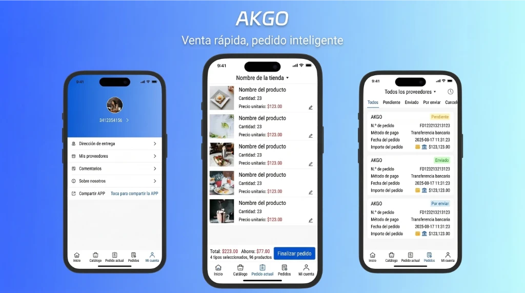 Once 批发市场软件页面