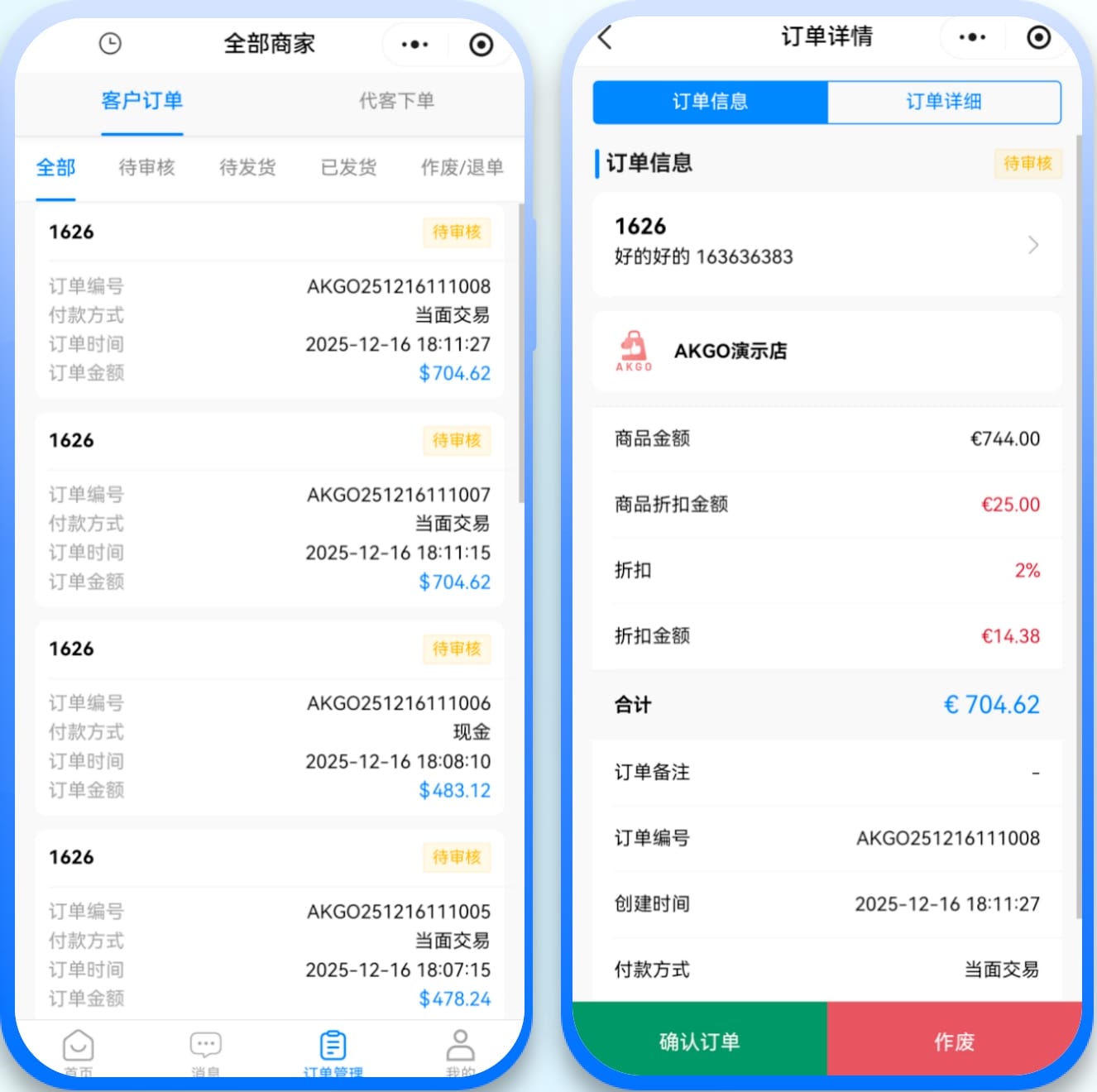 Aplicación para vendedores mayoristas y seguimiento comercial